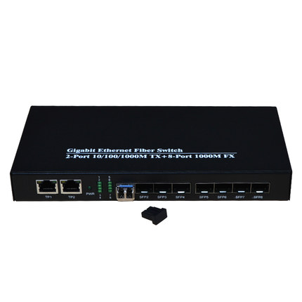 8 Fiber Port &2 UTP lan port Fiber optic ethernet switch ,Fiber Media Converter  8 Fiber Port &2 UTP lan port Fiber optic ethernet switch ,Fiber Media Converter