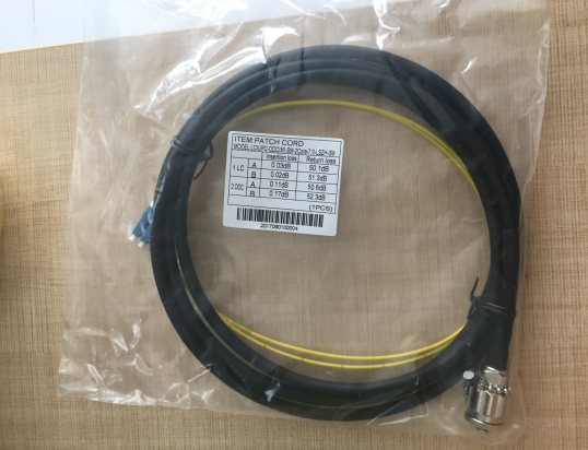 ODC LC Patchcord